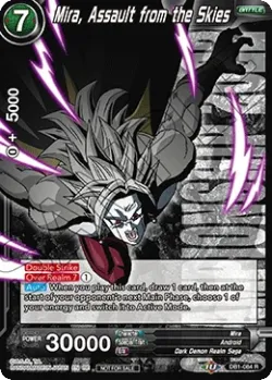 Mira, Assault from the Skies 「DB1-084_PR」「EN」