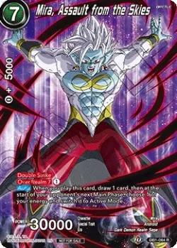 Mira, Assault from the Skies 「DB1-084_PR03」「EN」
