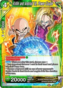 Krillin and Android 18, Power Couple 「DB1-093」「EN」