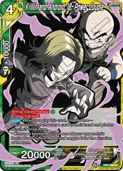 Krillin and Android 18, Power Couple 「DB1-093_PR」「EN」