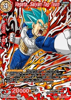 Vegeta, Saiyan Tag Team 「DB1-094」「EN」