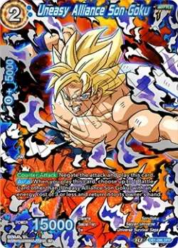 Uneasy Alliance Son Goku 「DB1-096」「EN」