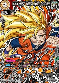SS3 Tag Team Son Gohan 「DB1-102」「EN」