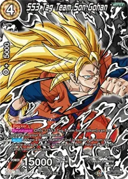 SS3 Tag Team Son Gohan 「DB1-102_PR」「EN」