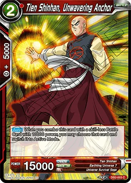 Tien Shinhan, Unwavering Anchor 「DB2-003」「EN」