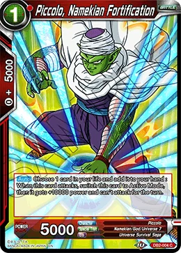 Piccolo, Namekian Fortification 「DB2-004」「EN」