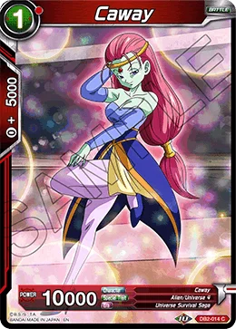 Caway 「DB2-014」「EN」