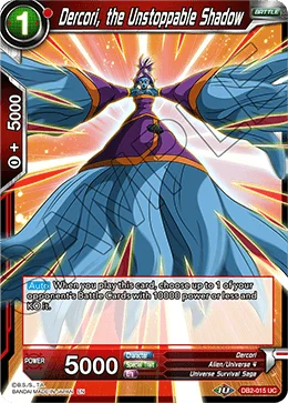 Dercori, the Unstoppable Shadow 「DB2-015」「EN」