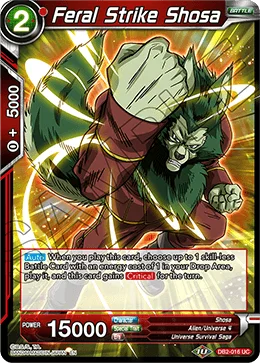 Feral Strike Shosa 「DB2-016」「EN」