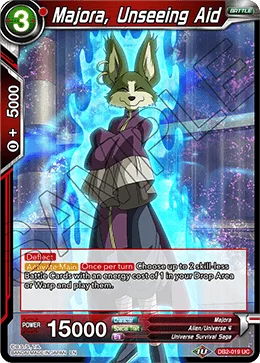 Majora, Unseeing Aid 「DB2-019」「EN」