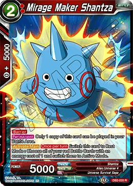 Mirage Maker Shantza 「DB2-020」「EN」