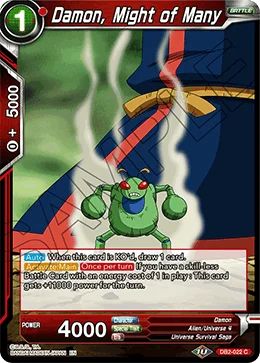 Damon, Might of Many 「DB2-022」「EN」