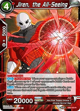 Jiren, the All-Seeing 「DB2-023」「EN」
