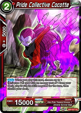 Pride Collective Cocotte 「DB2-027」「EN」