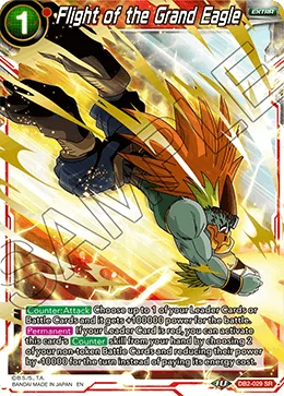 Flight of the Grand Eagle 「DB2-029」「EN」