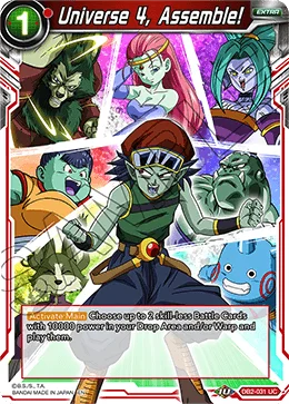 Universe 4, Assemble! 「DB2-031」「EN」