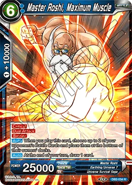 Master Roshi, Maximum Muscle 「DB2-034」「EN」