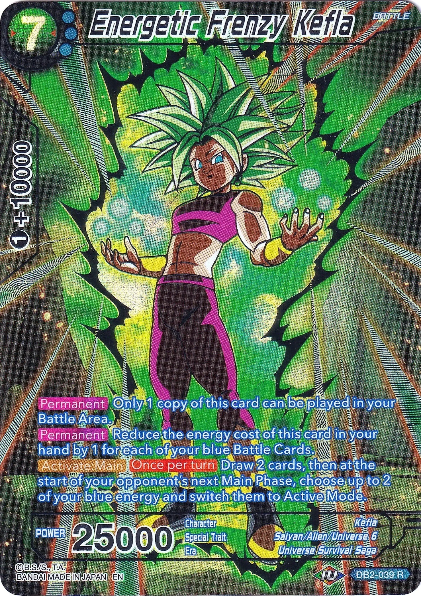 Energetic Frenzy Kefla 「DB2-039」「EN」