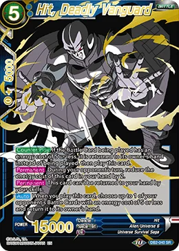 Hit, Deadly Vanguard 「DB2-040_PR」「EN」