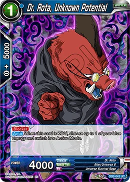 Dr. Rota, Unknown Potential 「DB2-042」「EN」