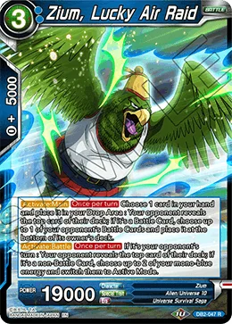 Zium, Lucky Air Raid 「DB2-047」「EN」