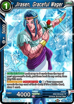 Jirasen, Graceful Wager 「DB2-049」「EN」