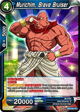 Murichim, Brave Bruiser 「DB2-050」「EN」