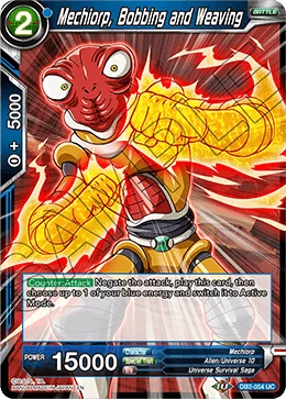 Mechiorp, Bobbing and Weaving 「DB2-054」「EN」