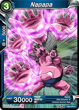 Napapa 「DB2-055」「EN」