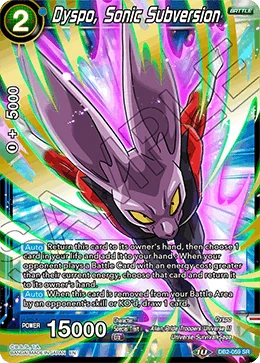 Dyspo, Sonic Subversion 「DB2-059」「EN」