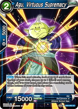 Agu, Virtuous Supremacy 「DB2-060」「EN」