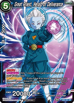 Great Priest, Herald of Deliverance 「DB2-061_PR」「EN」