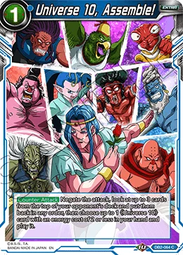 Universe 10, Assemble! 「DB2-064」「EN」
