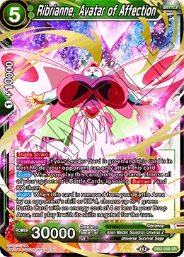 Ribrianne, Avatar of Affection 「DB2-068」「EN」