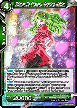 Brianne De Chateau, Dazzling Maiden 「DB2-071」「EN」