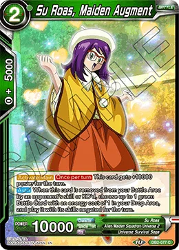 Su Roas, Maiden Augment 「DB2-077」「EN」