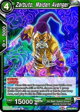 Zarbuto, Maiden Avenger 「DB2-080」「EN」
