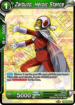 Zarbuto, Heroic Stance 「DB2-081」「EN」