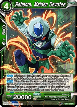 Rabanra, Maiden Devotee 「DB2-082」「EN」