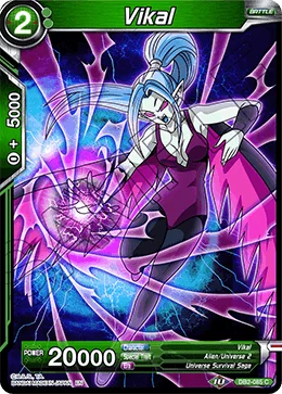 Vikal 「DB2-085」「EN」