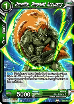 Hermilla, Pinpoint Accuracy 「DB2-087」「EN」