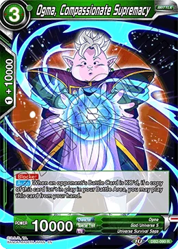 Ogma, Compassionate Supremacy 「DB2-090」「EN」