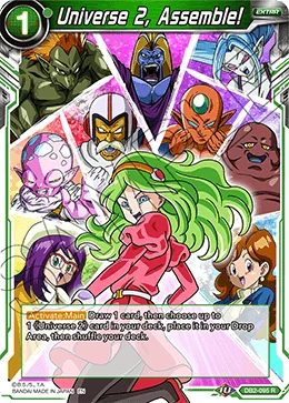 Universe 2, Assemble! 「DB2-095」「EN」
