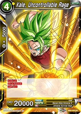 Kale, Uncontrollable Rage 「DB2-102」「EN」