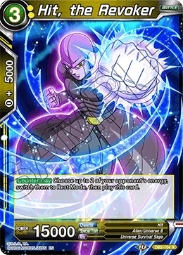 Hit, the Revoker 「DB2-104」「EN」