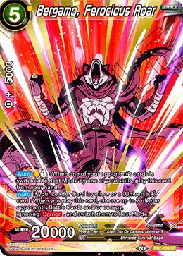 Bergamo, Ferocious Roar 「DB2-108」「EN」