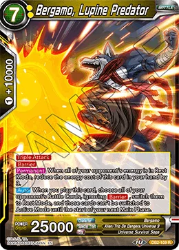 Bergamo, Lupine Predator 「DB2-109」「EN」