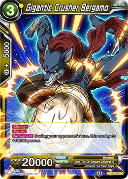 Gigantic Crusher Bergamo 「DB2-110」「EN」