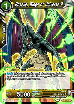 Roselle, Wings of Universe 9 「DB2-116」「EN」