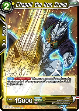 Chappil the Iron Drake 「DB2-119」「EN」
